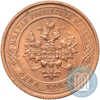 Фото 1 копейка 1914 года СПБ 