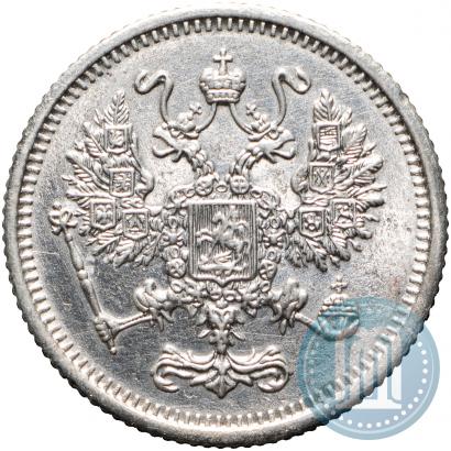 Фото 10 копеек 1916 года  