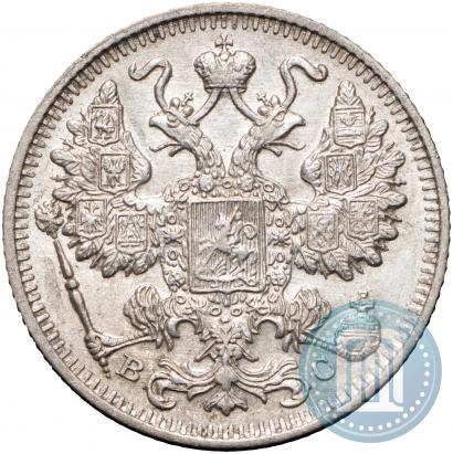 Picture 15 kopecks 1917 year ВС 