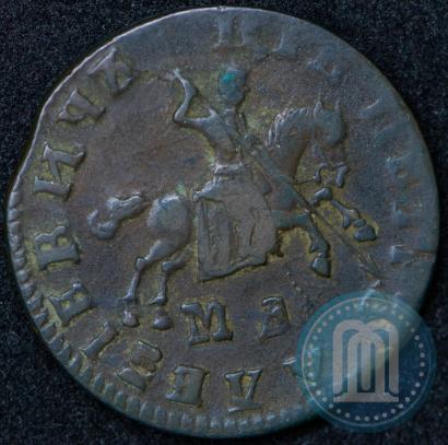 Фото 1 копейка 1708 года МД 