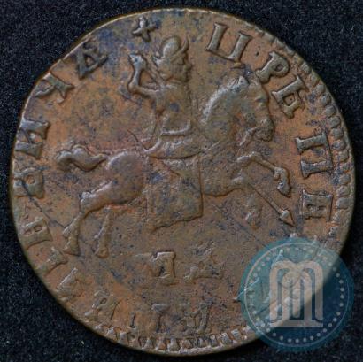 Picture 1 kopeck 1709 year МД 