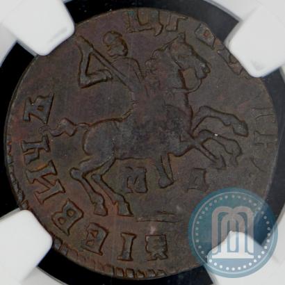 Picture 1 kopeck 1713 year МД 