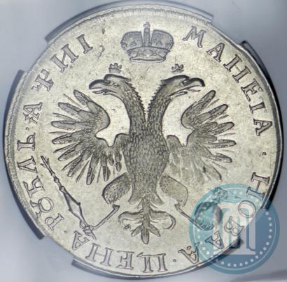 Picture 1 rouble 1718 year  