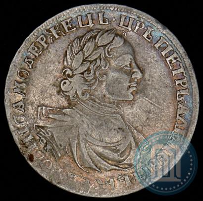 Фото 1 рубль 1719 года OK "Портрет в латах"