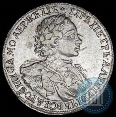 Фото Полтина 1719 года  "Портрет в латах"
