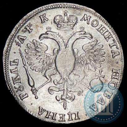 Фото Полтина 1719 года  "Портрет в латах"