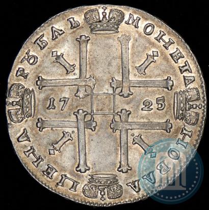 Фото 1 рубль 1725 года OK "Портрет в античных доспехах"