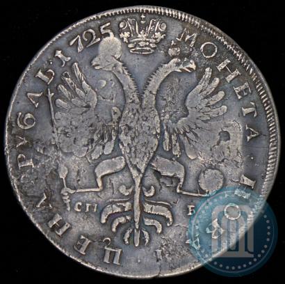 Picture 1 rouble 1725 year СПБ "Petersburg type, portrait turned to the left"