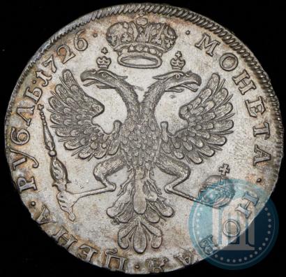 Picture 1 rouble 1726 year  "Moscow type, portrait turned to the left"