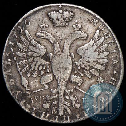 Picture 1 rouble 1726 year СПБ "Petersburg type, portrait turned to the right"