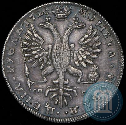 Picture 1 rouble 1726 year СПБ "Petersburg type, portrait turned to the left"