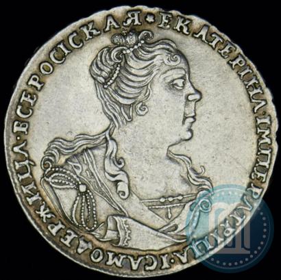 Фото Полтина 1726 года  "Московский тип, портрет вправо"