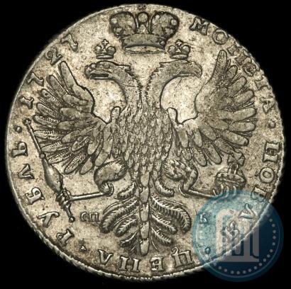 Picture 1 rouble 1727 year СПБ "High haircut"