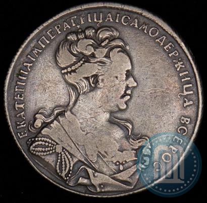 Picture 1 rouble 1727 year СПБ "High haircut"