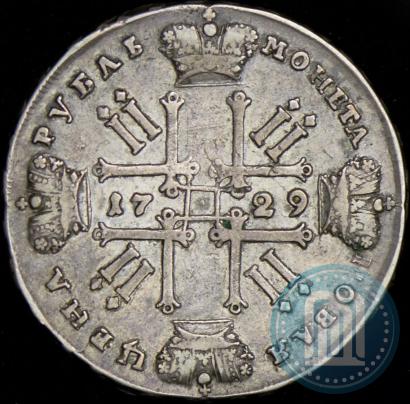 Picture 1 rouble 1729 year  "Type of 1729"