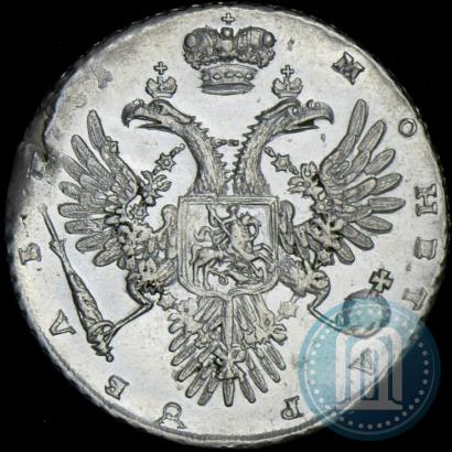 Picture 1 rouble 1731 year  