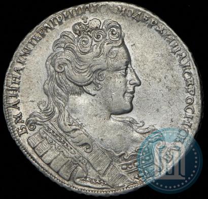 Фото 1 рубль 1731 года  