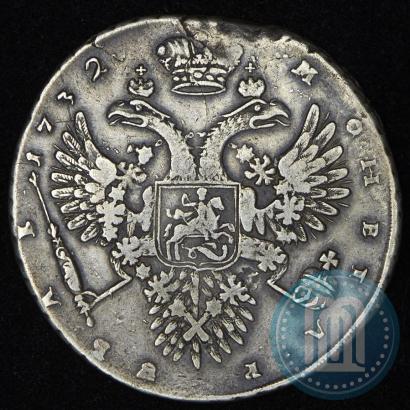 Picture 1 rouble 1732 year  