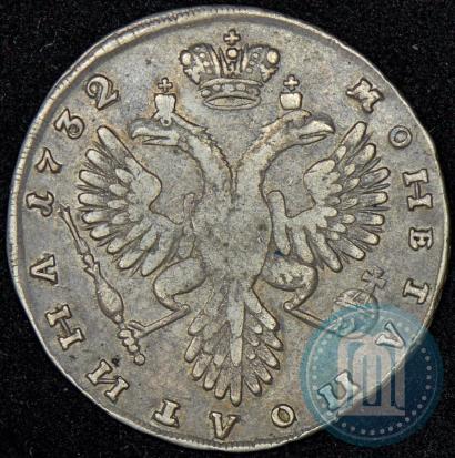 Фото Полтина 1732 года  
