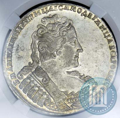 Фото 1 рубль 1733 года  