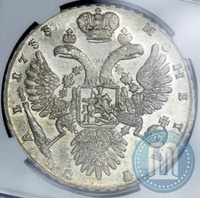 Фото 1 рубль 1733 года  