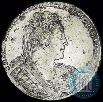 Фото 1 рубль 1733 года  