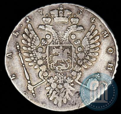 Picture 1 rouble 1734 year  "Type of 1734"