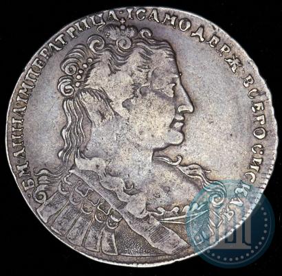 Фото 1 рубль 1734 года  "Тип 1734 года"