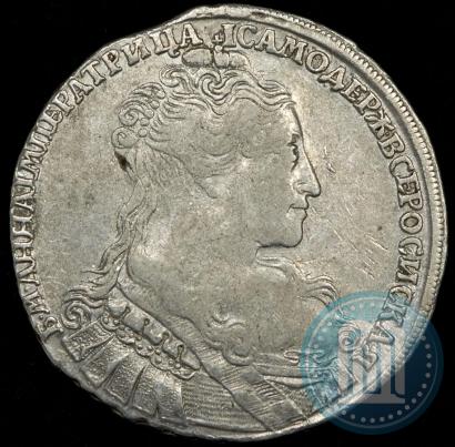 Picture 1 rouble 1734 year  "Type of 1734"