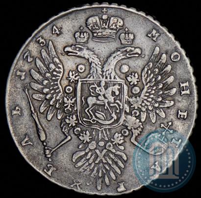 Picture 1 rouble 1734 year  "Type of 1735"