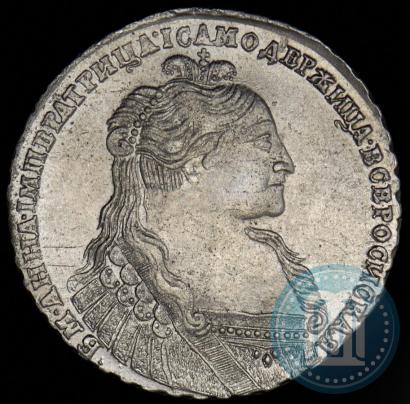 Фото 1 рубль 1735 года  