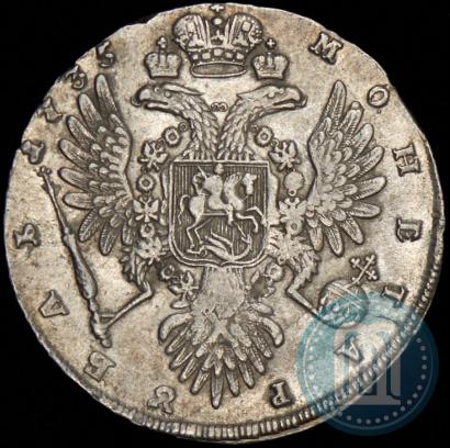 Picture 1 rouble 1735 year  