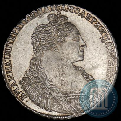 Picture 1 rouble 1736 year  "Type of 1735"