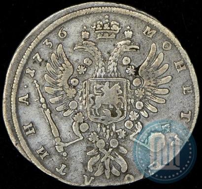 Picture Poltina 1736 year  