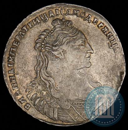 Фото 1 рубль 1737 года  "Тип 1735 года"