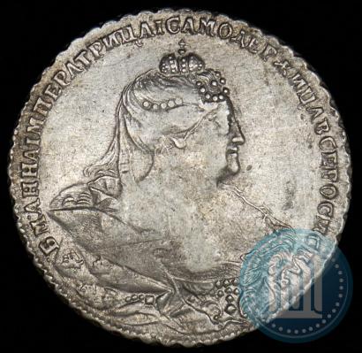 Picture 1 rouble 1738 year  "Moscow type"