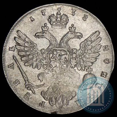 Picture 1 rouble 1738 year  "Moscow type"