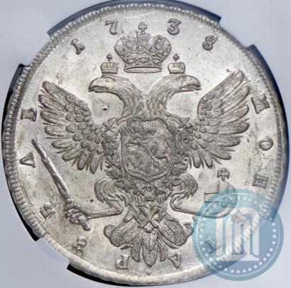 Picture 1 rouble 1738 year СПБ "Petersburg type"
