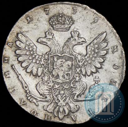 Picture Poltina 1739 year СПБ "Petersburg type"