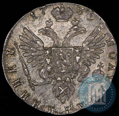 Фото Полуполтинник 1739 года  