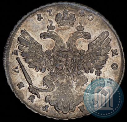 Picture 1 rouble 1740 year  "Moscow type"
