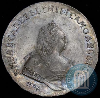Picture 1 rouble 1742 year ММД 