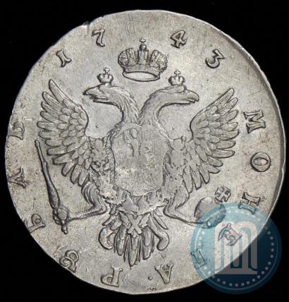 Picture 1 rouble 1743 year ММД 