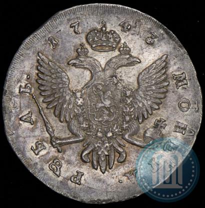 Picture 1 rouble 1743 year СПБ 