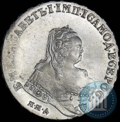 Picture 1 rouble 1745 year ММД 