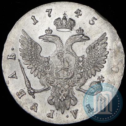 Picture 1 rouble 1745 year ММД 