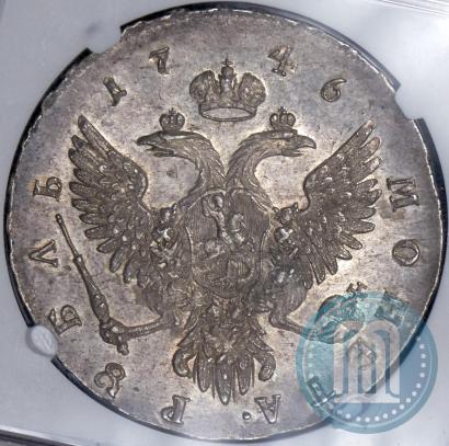 Фото 1 рубль 1746 года ММД 
