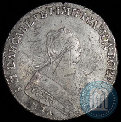 Picture 1 rouble 1752 year ММД-I 