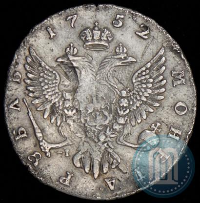 Picture 1 rouble 1752 year ММД-I 