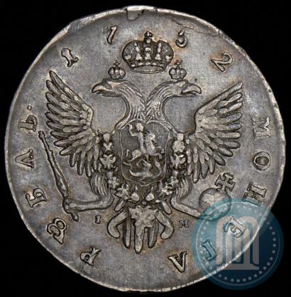 Picture 1 rouble 1752 year СПБ-IM 